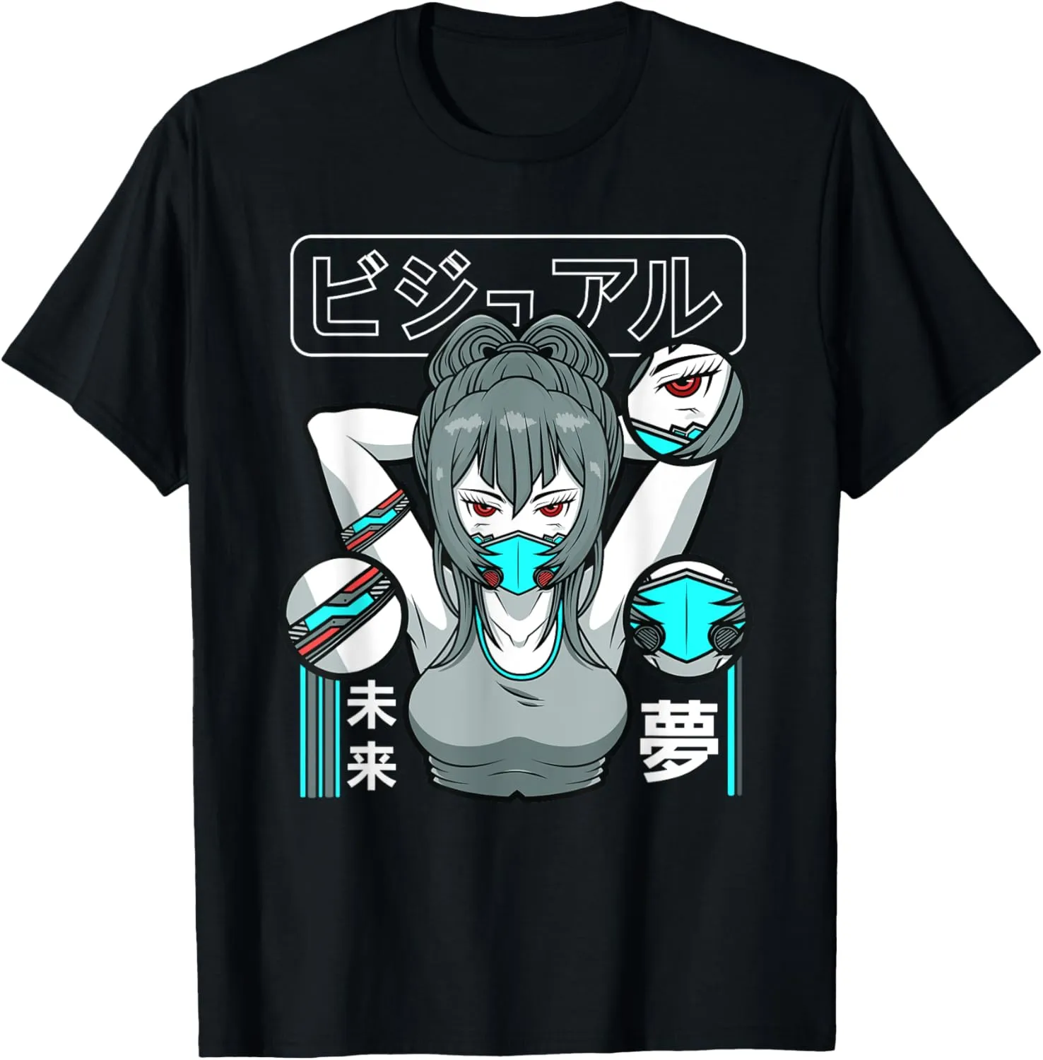 Aesthetic Vaporwave Waifu Anime Mask Girl T-Shirt