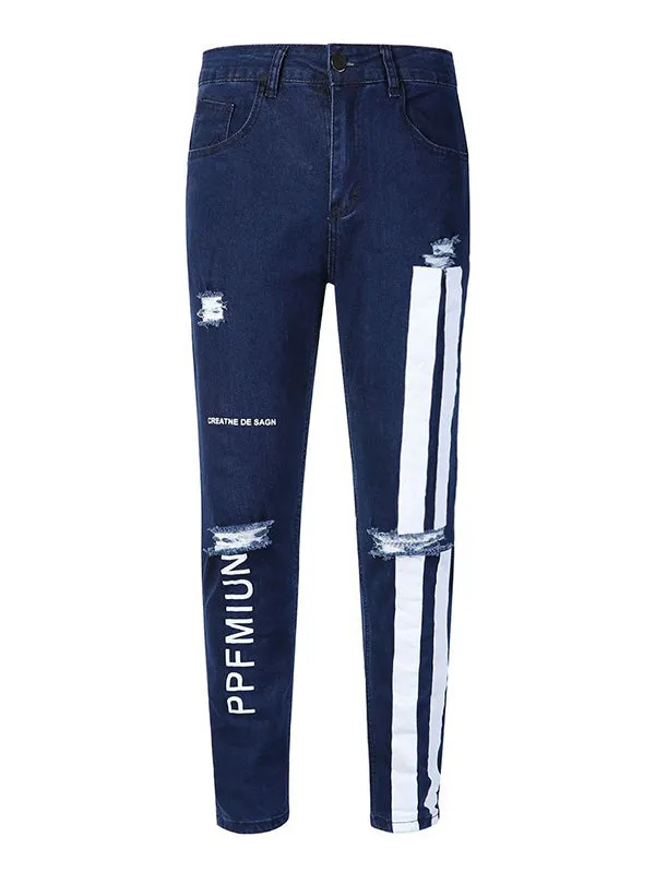 Men's Striped Stretch Skinny Jeans